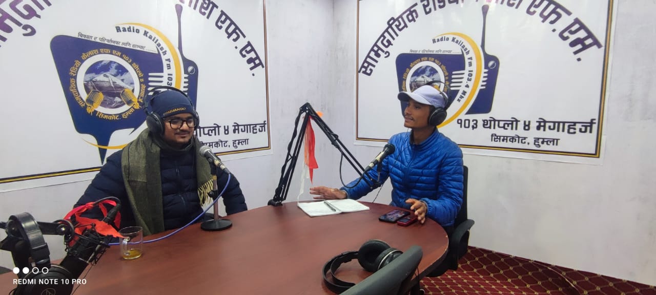 कृषि गतिविधि अन्तर्गत छलफल