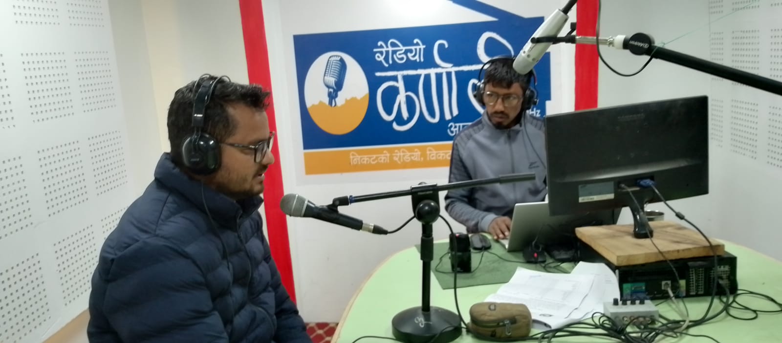 रेडियो कर्णालीसँग कृषि विकास कार्यालय, हुम्लाबाट संचालित कार्यक्रम सम्बन्धी अन्तरक्रिया